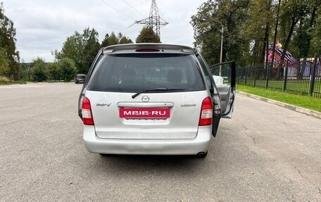 Mazda MPV II, 2001 год, 500 000 рублей, 5 фотография