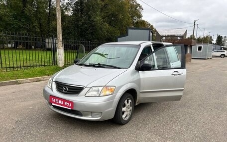 Mazda MPV II, 2001 год, 500 000 рублей, 2 фотография