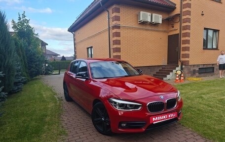 BMW 1 серия, 2019 год, 2 700 000 рублей, 2 фотография