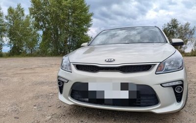 KIA Rio IV, 2020 год, 1 780 000 рублей, 1 фотография