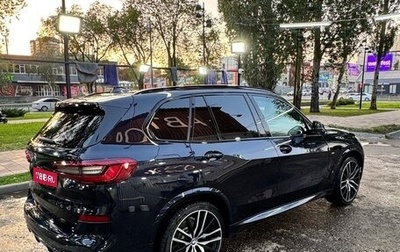 BMW X5, 2019 год, 6 200 000 рублей, 1 фотография