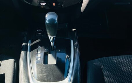 Nissan Qashqai, 2014 год, 1 350 000 рублей, 14 фотография
