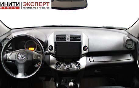 Toyota RAV4, 2009 год, 1 299 900 рублей, 7 фотография