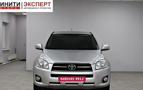 Toyota RAV4, 2009 год, 1 299 900 рублей, 2 фотография