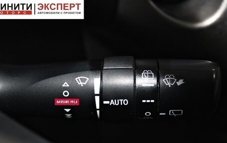 Toyota RAV4, 2009 год, 1 299 900 рублей, 10 фотография