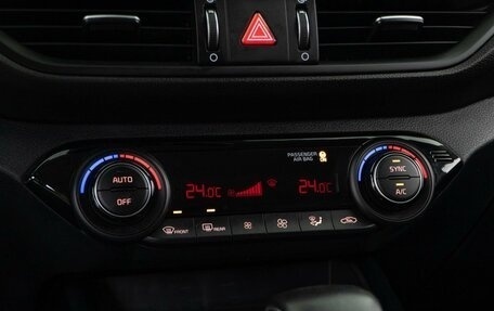 KIA Cerato IV, 2019 год, 1 756 020 рублей, 14 фотография