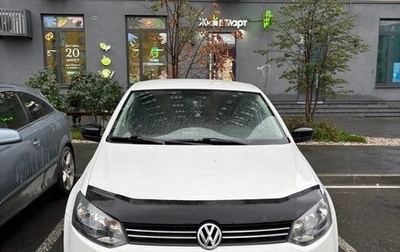 Volkswagen Polo VI (EU Market), 2013 год, 1 000 000 рублей, 1 фотография