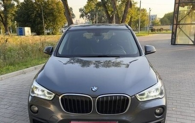 BMW X1, 2018 год, 2 400 000 рублей, 1 фотография