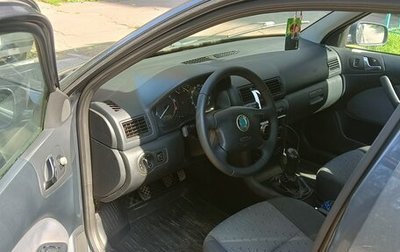 Skoda Octavia IV, 2007 год, 330 000 рублей, 1 фотография