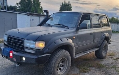 Toyota Land Cruiser 80 рестайлинг, 1995 год, 1 450 000 рублей, 1 фотография