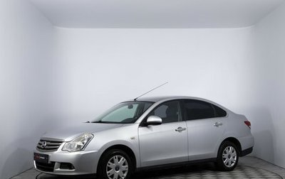 Nissan Almera, 2014 год, 620 000 рублей, 1 фотография