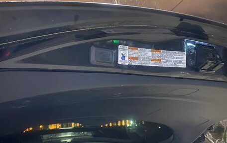 Toyota RAV4, 2015 год, 1 900 000 рублей, 9 фотография