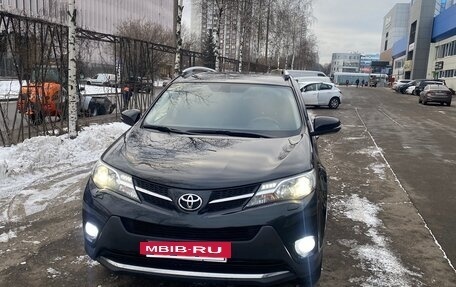 Toyota RAV4, 2015 год, 1 900 000 рублей, 4 фотография