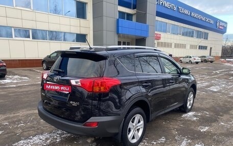 Toyota RAV4, 2015 год, 1 900 000 рублей, 7 фотография