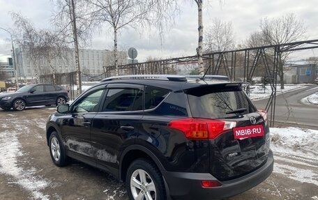 Toyota RAV4, 2015 год, 1 900 000 рублей, 6 фотография