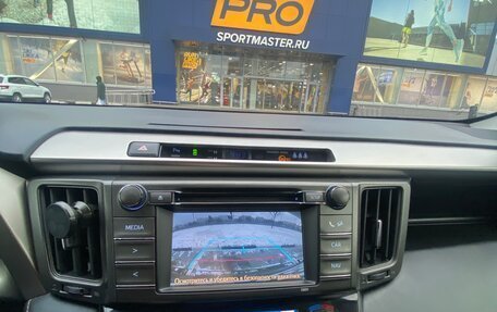 Toyota RAV4, 2015 год, 1 900 000 рублей, 15 фотография