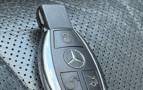 Mercedes-Benz S-Класс, 2001 год, 698 000 рублей, 20 фотография
