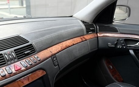 Mercedes-Benz S-Класс, 2001 год, 698 000 рублей, 18 фотография