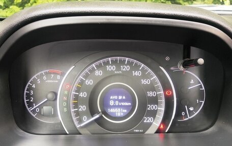 Honda CR-V IV, 2013 год, 1 850 000 рублей, 11 фотография