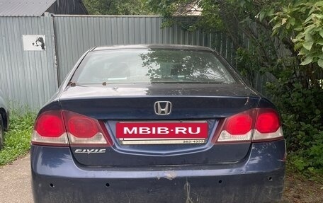 Honda Civic VIII, 2010 год, 700 000 рублей, 2 фотография