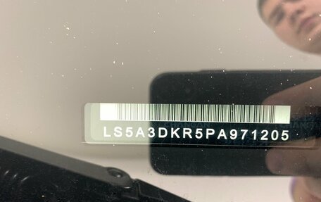 Changan CS35 Plus, 2024 год, 2 629 900 рублей, 7 фотография