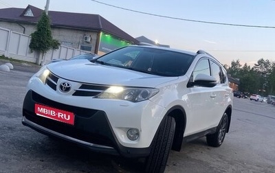 Toyota RAV4, 2014 год, 1 800 000 рублей, 1 фотография