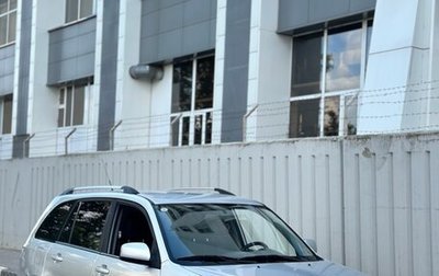 Chery Tiggo (T11), 2013 год, 395 000 рублей, 1 фотография