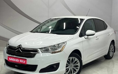 Citroen C4 II рестайлинг, 2016 год, 805 000 рублей, 1 фотография