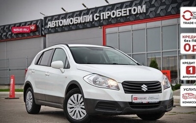 Suzuki SX4 II рестайлинг, 2014 год, 1 266 900 рублей, 1 фотография