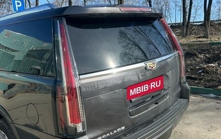 Cadillac Escalade IV, 2016 год, 3 900 000 рублей, 10 фотография