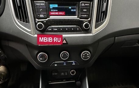 Hyundai Creta I рестайлинг, 2019 год, 1 850 000 рублей, 5 фотография