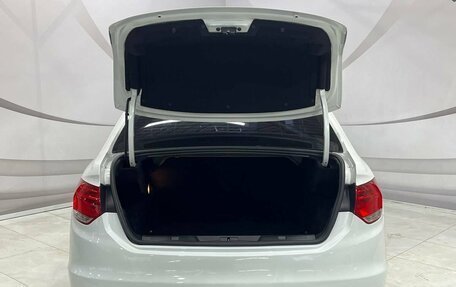 Citroen C4 II рестайлинг, 2016 год, 805 000 рублей, 9 фотография