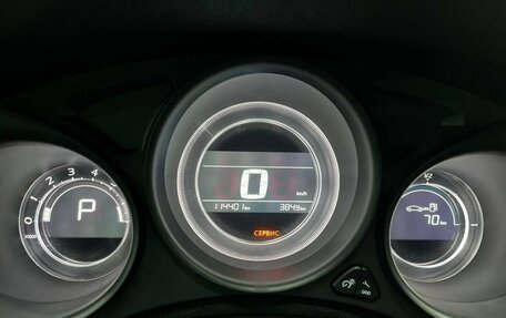 Citroen C4 II рестайлинг, 2016 год, 805 000 рублей, 13 фотография