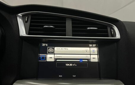 Citroen C4 II рестайлинг, 2016 год, 805 000 рублей, 17 фотография