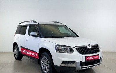 Skoda Yeti I рестайлинг, 2015 год, 940 000 рублей, 1 фотография