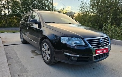 Volkswagen Passat B6, 2008 год, 800 000 рублей, 1 фотография