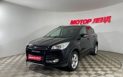 Ford Kuga III, 2016 год, 1 403 000 рублей, 1 фотография