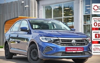 Volkswagen Polo VI (EU Market), 2020 год, 1 472 340 рублей, 1 фотография