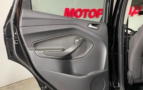 Ford Kuga III, 2016 год, 1 403 000 рублей, 26 фотография