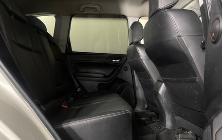 Subaru Forester, 2014 год, 1 535 000 рублей, 29 фотография