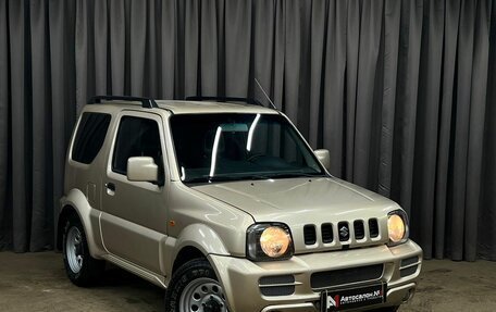 Suzuki Jimny, 2007 год, 799 900 рублей, 2 фотография