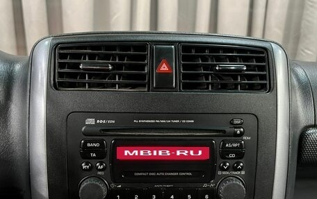 Suzuki Jimny, 2007 год, 799 900 рублей, 11 фотография