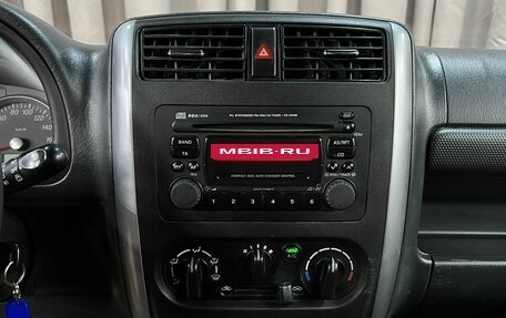Suzuki Jimny, 2007 год, 799 900 рублей, 12 фотография