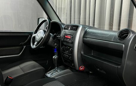 Suzuki Jimny, 2007 год, 799 900 рублей, 20 фотография