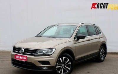 Volkswagen Tiguan II, 2019 год, 2 275 000 рублей, 1 фотография