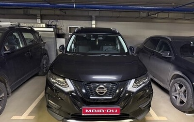 Nissan X-Trail, 2019 год, 2 500 000 рублей, 1 фотография