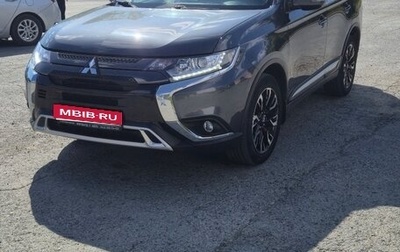 Mitsubishi Outlander III рестайлинг 3, 2022 год, 2 700 000 рублей, 1 фотография
