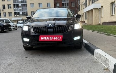 Skoda Octavia, 2020 год, 1 750 000 рублей, 1 фотография