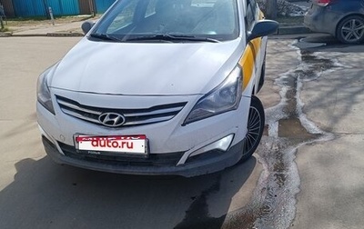 Hyundai Solaris II рестайлинг, 2015 год, 675 000 рублей, 1 фотография