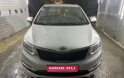 KIA Rio III рестайлинг, 2017 год, 1 140 000 рублей, 1 фотография